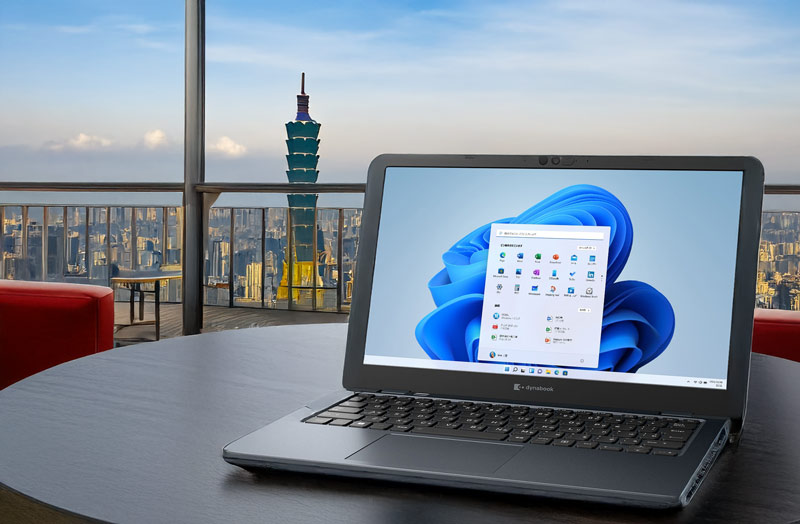 dynabook G6/V