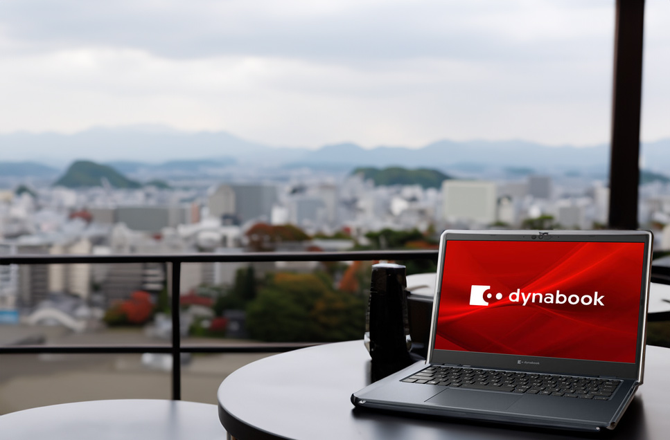dynabook G8/U