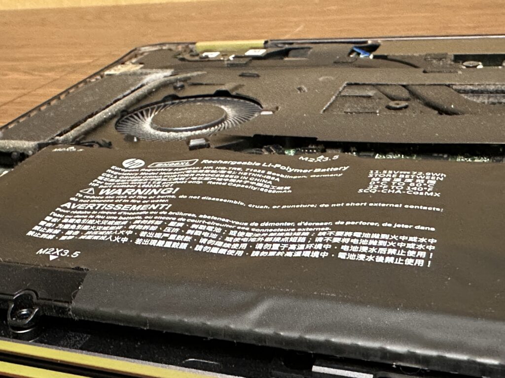 バッテリーのアップ写真