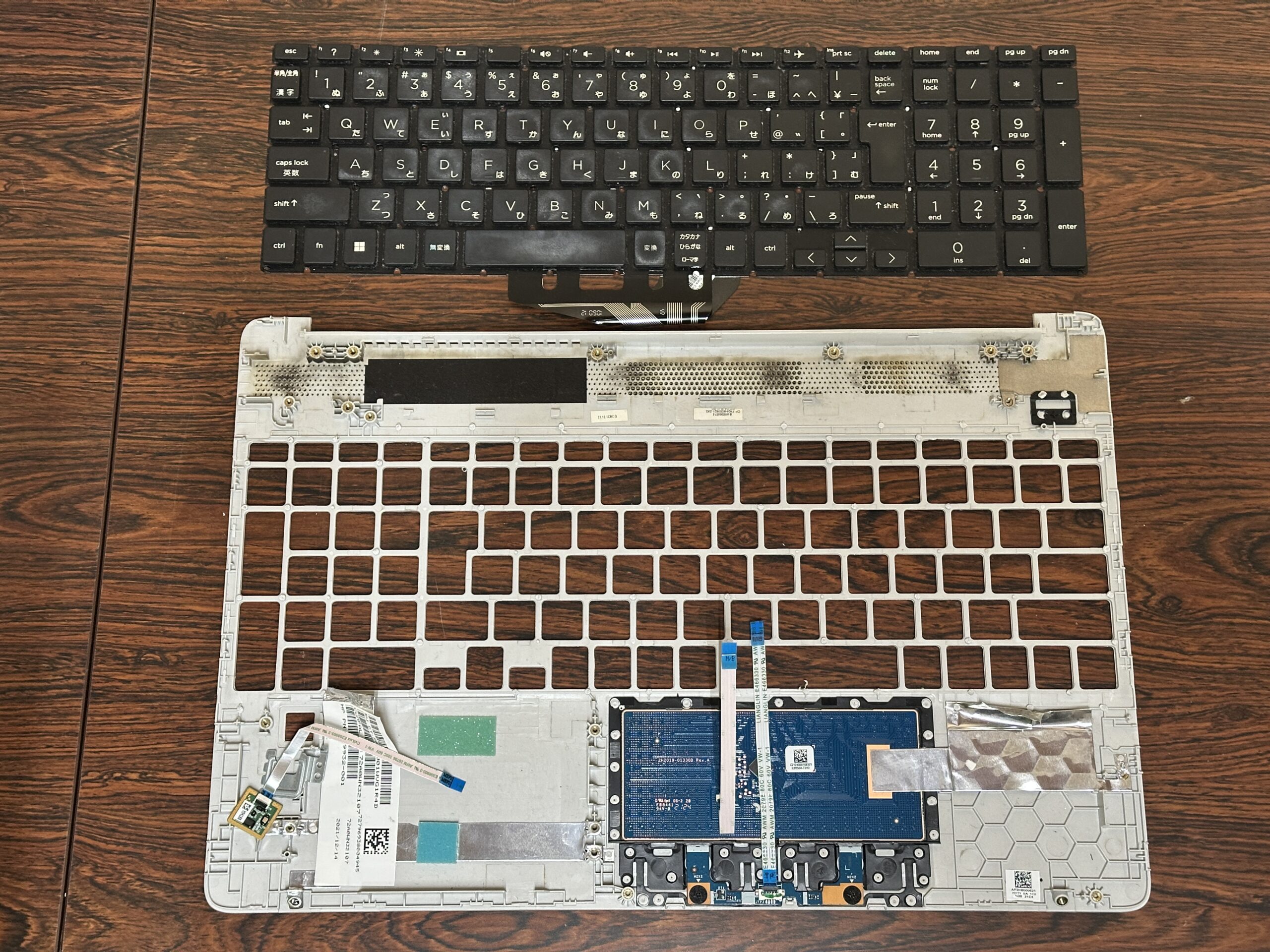 Probook 250 G8 キーボード交換