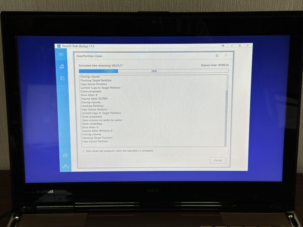 クローンコピー中の様子