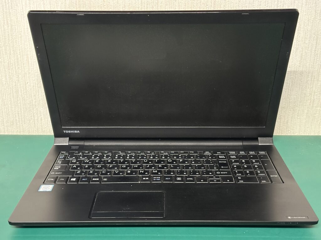 dynabook B55/H