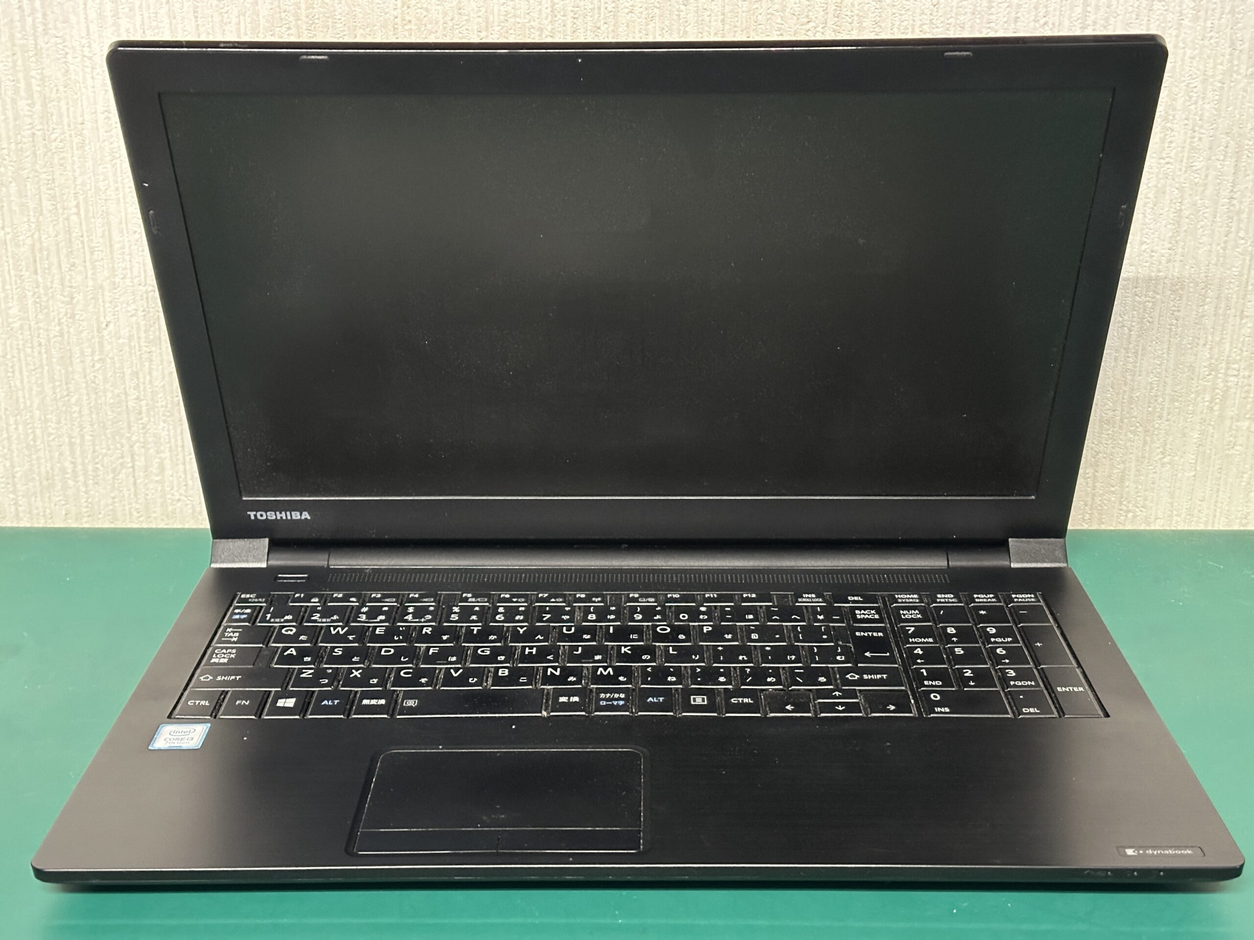 dynabook B55/H