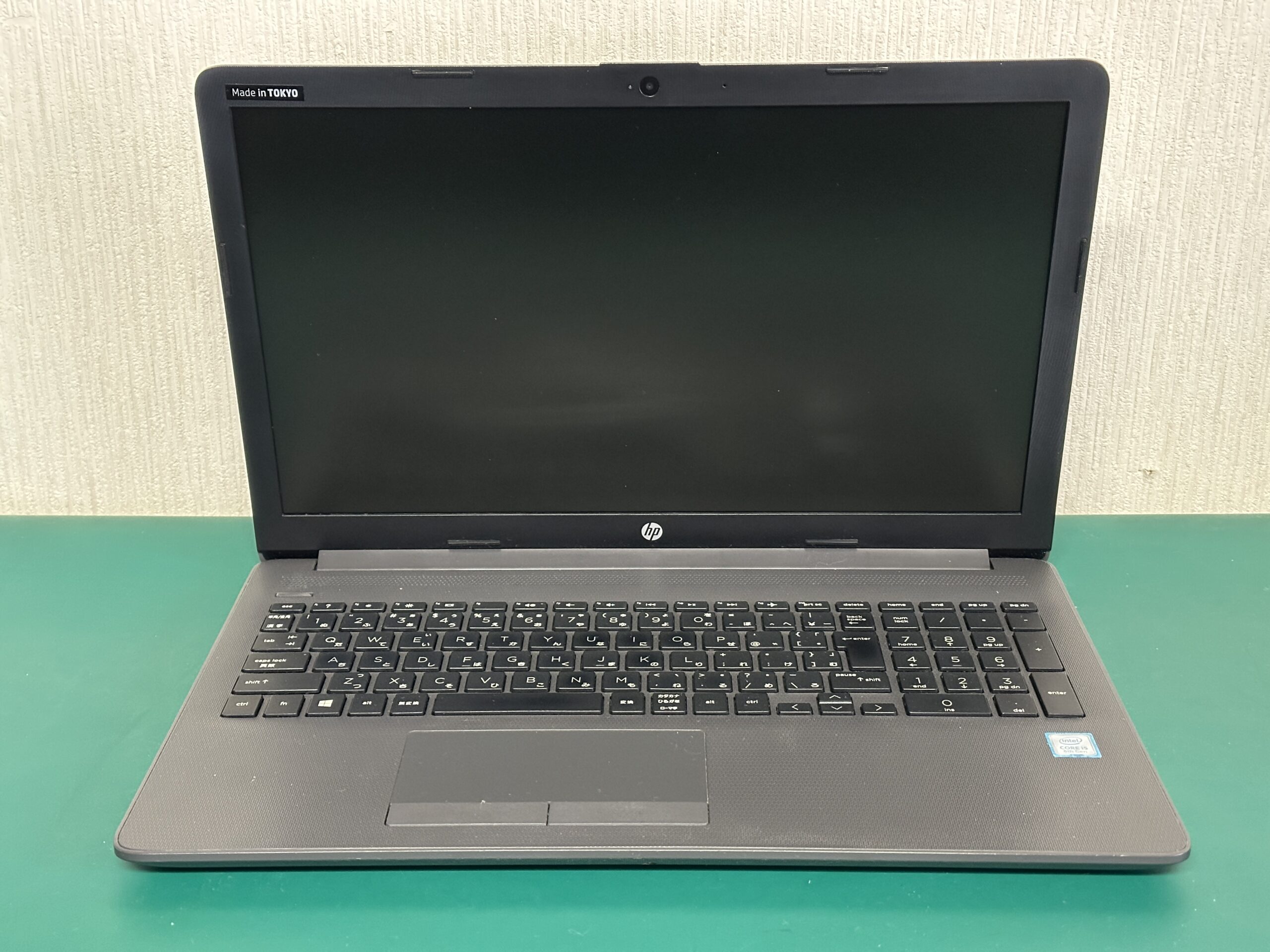HP 250 G7