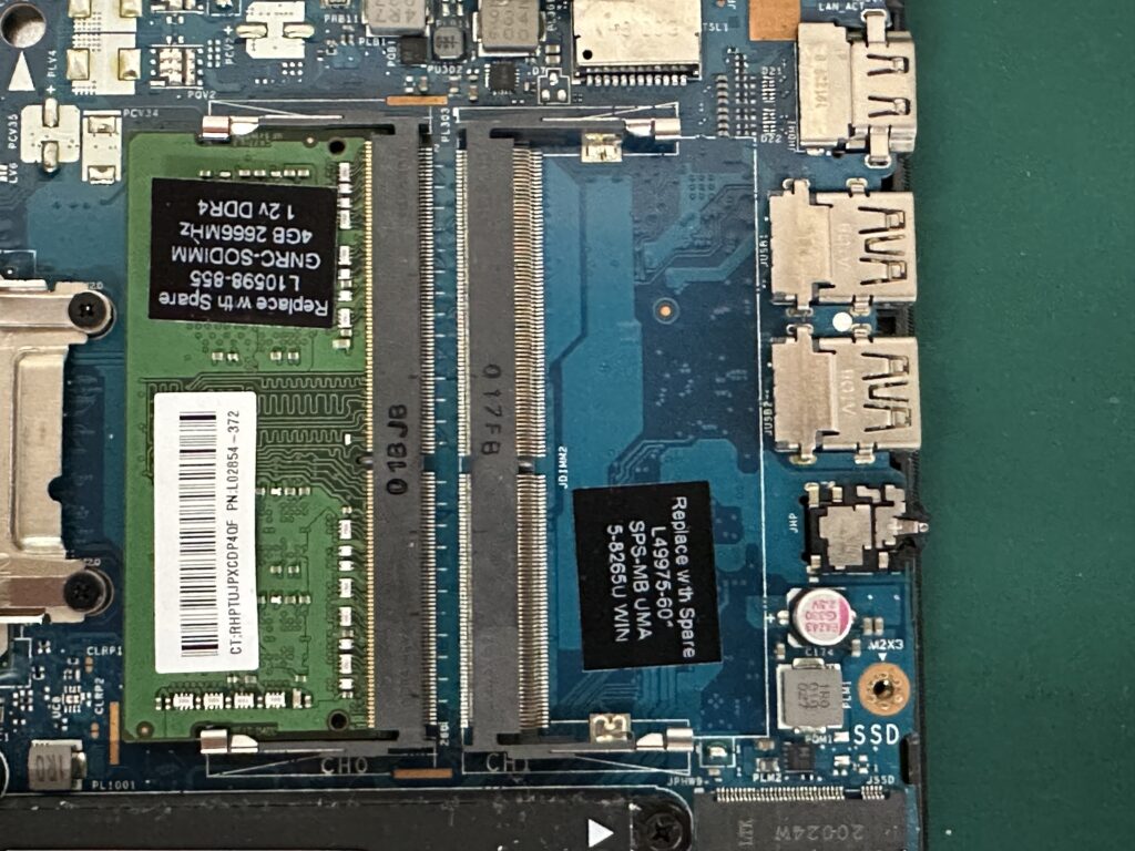 HP 250 G7のメモリスロット