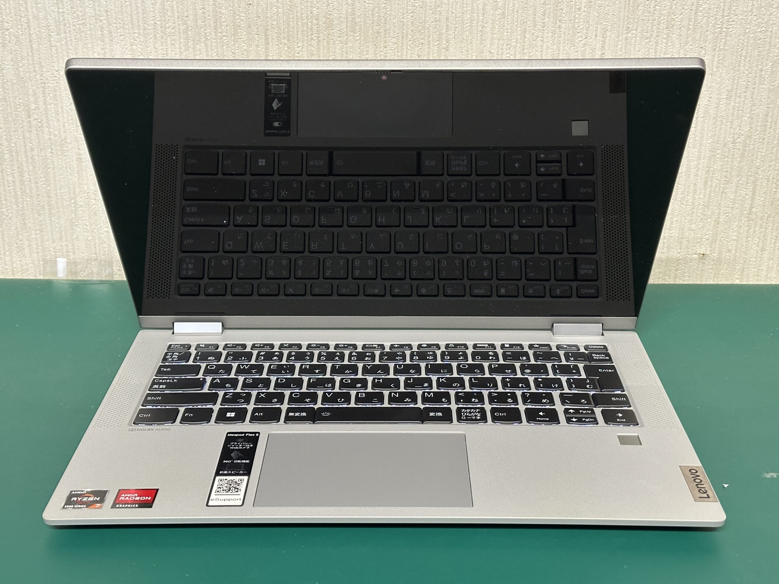 IdeaPad Flex 5 14ALC05