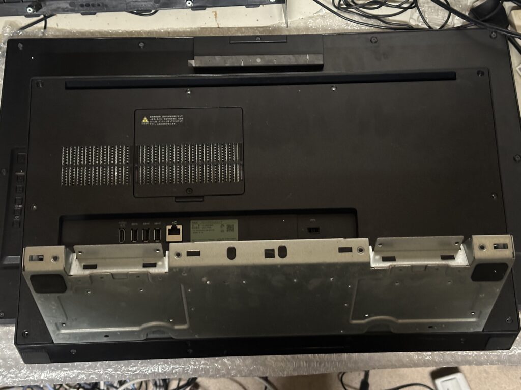 PC-DA500MABの底のカバーを外したところ