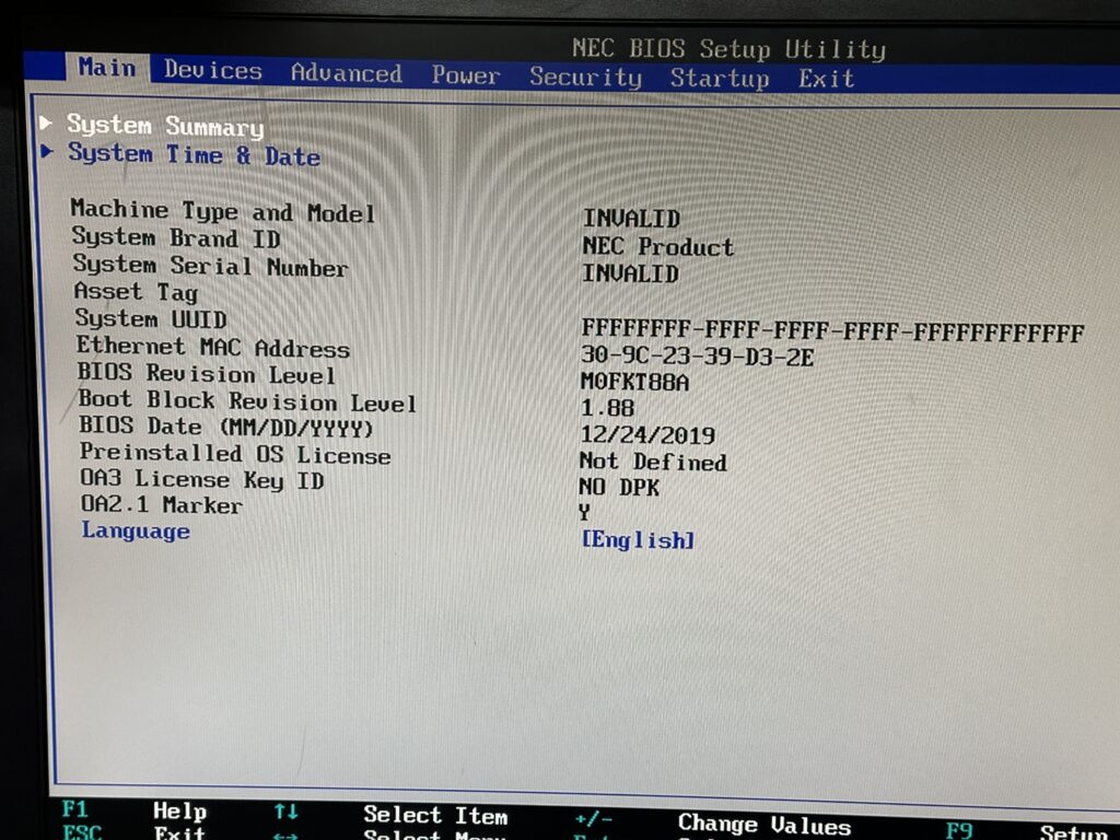 PC-MK27MLZ7CBSU 一部情報がINVALID