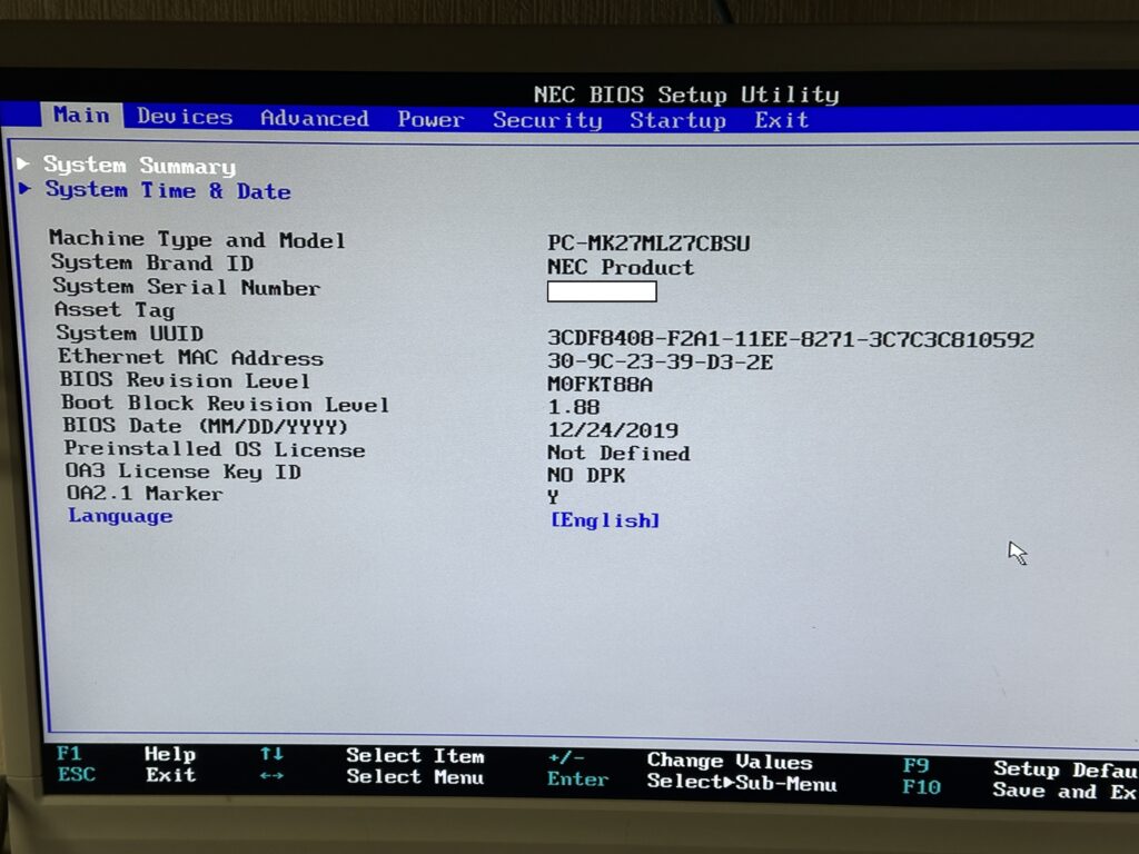PC-MK27MLZ7CBSU 不足情報を入力した後