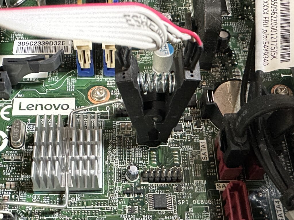 PC-MK27MLZ7CBSU BIOSのデータを読みだしているところ