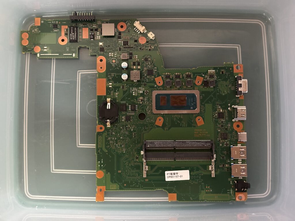 FMVA0D029P 基板洗浄中の様子