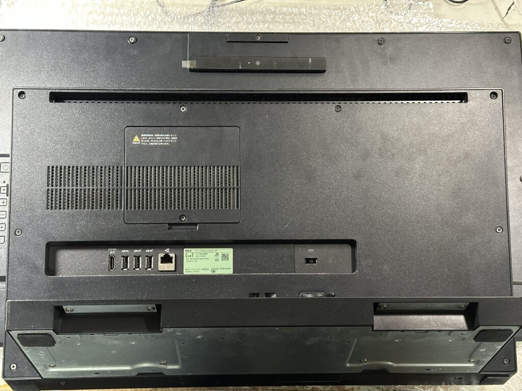 PC-DA500MAB 背面部