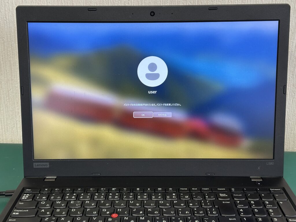 ThinkPad L580 20LXS03M00 修復に成功し、ログインしている様子