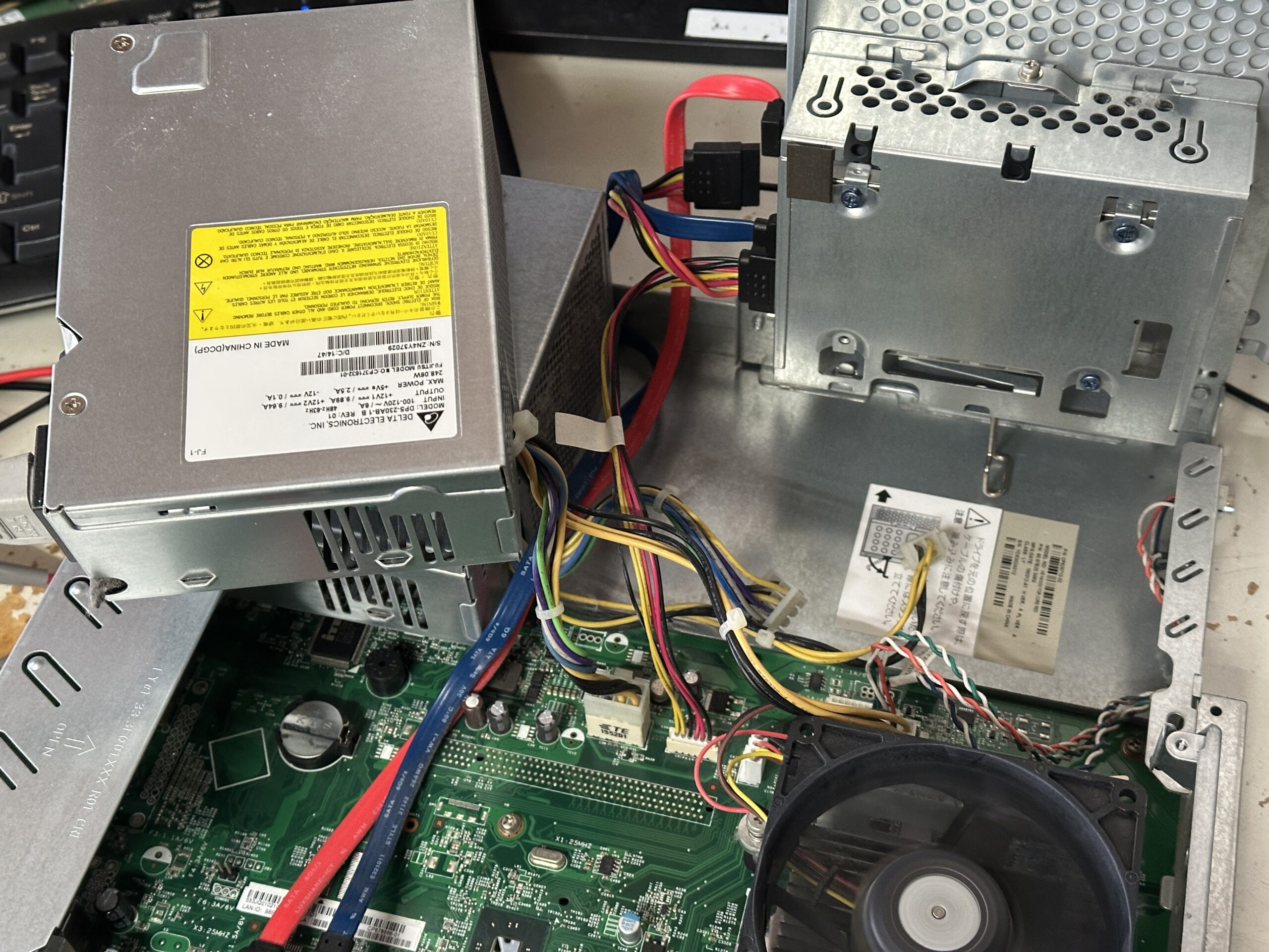 FMVD1304TP 電源ユニット交換