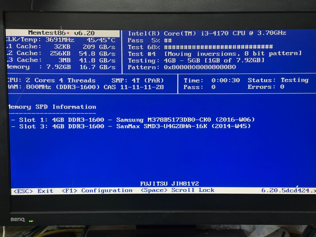 FMVD1304TP メモリ検査中の様子