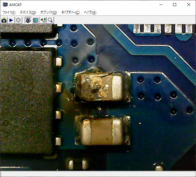 PC-N1570EAL チップコンデンサショートしているところ