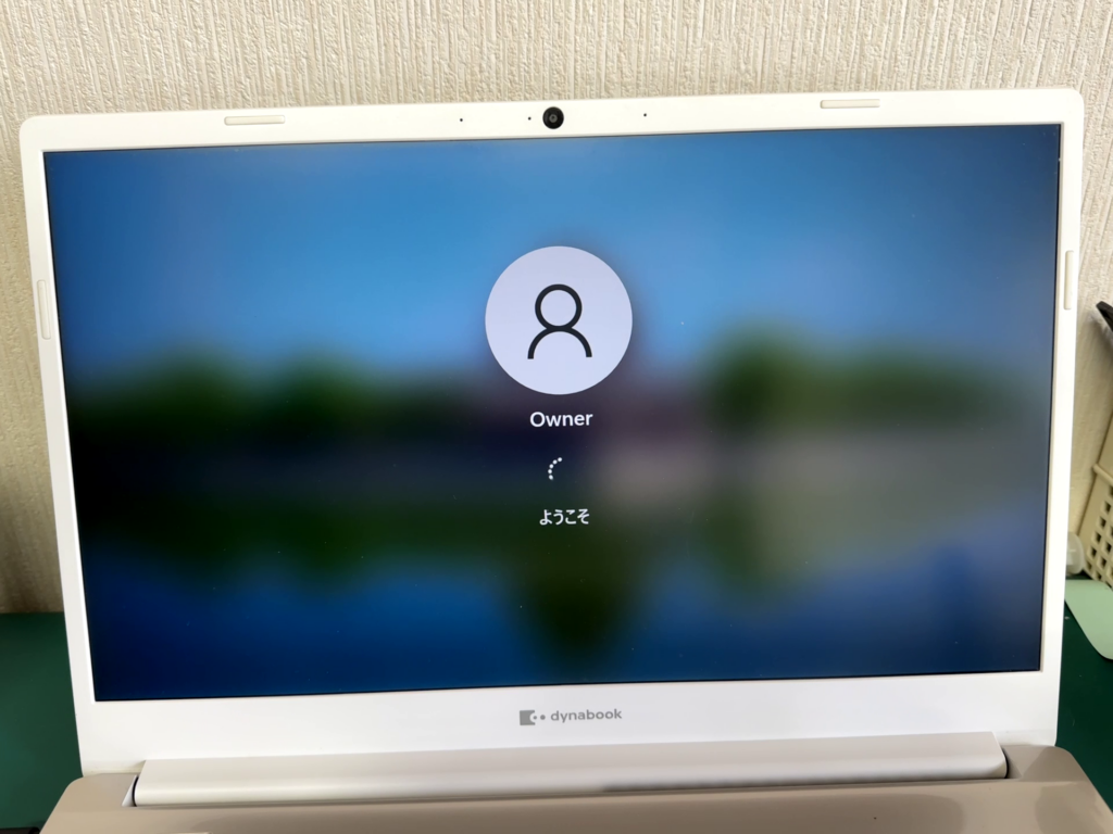 P1C6UPEG Windowsが正常起動するようになった様子