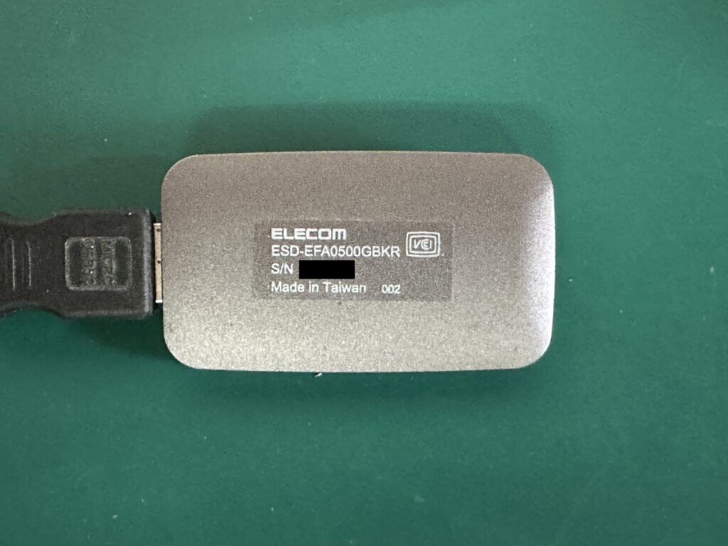 ELECOM ESD-EFA0500GBKR