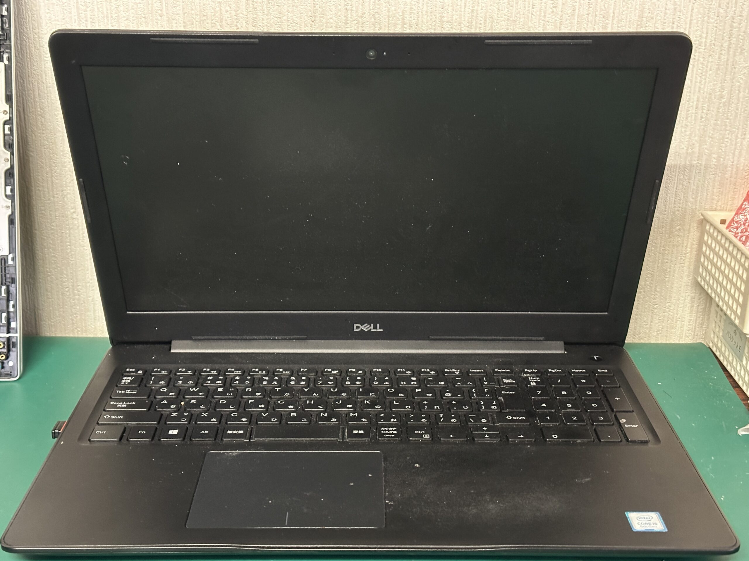 Latitude 3590